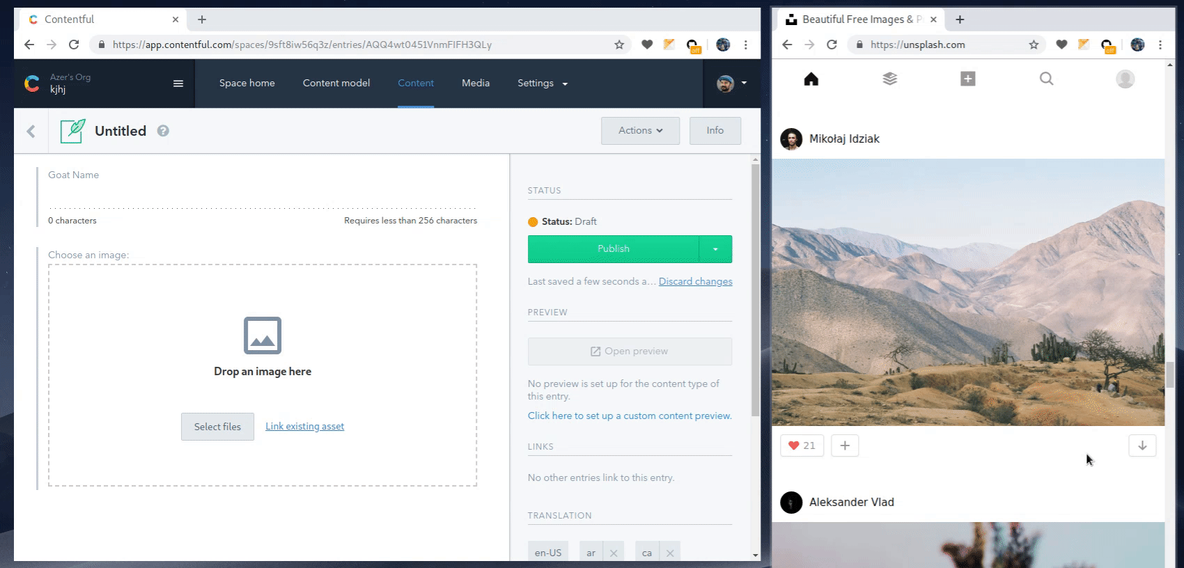 Image uploader UI Extension